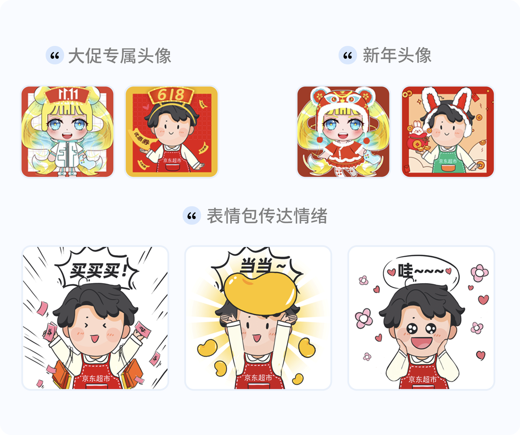 1681093432148785.png 2.png