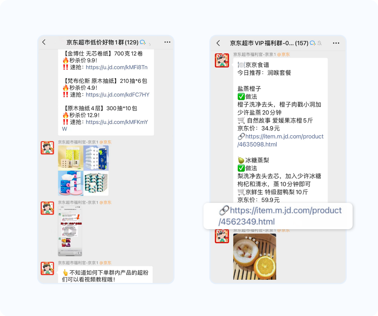 1681093486651034.png 4.png